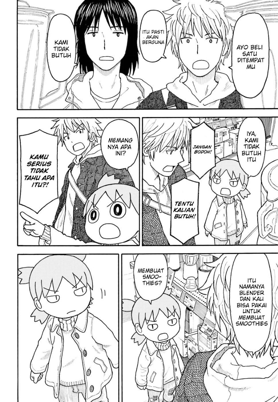 The Almighty Daughter Runs The World Chapter 220 - halaman 6