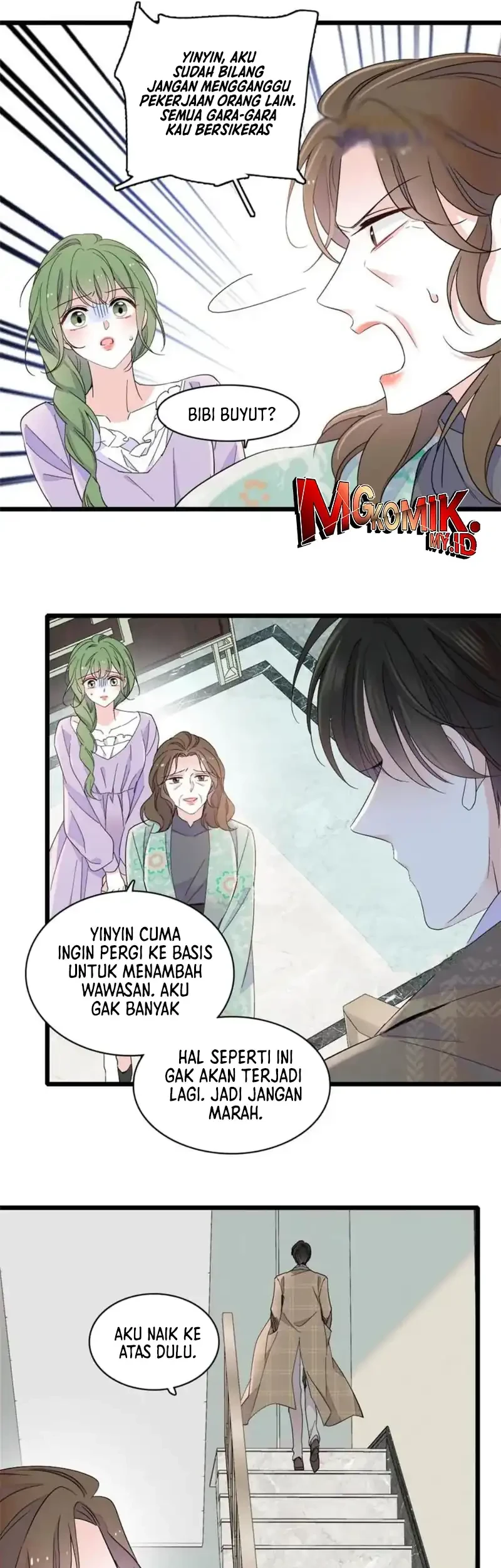 The Almighty Daughter Runs The World Chapter 226 - halaman 7