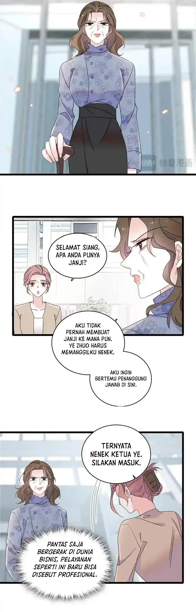The Almighty Daughter Runs The World Chapter 231 - halaman 15