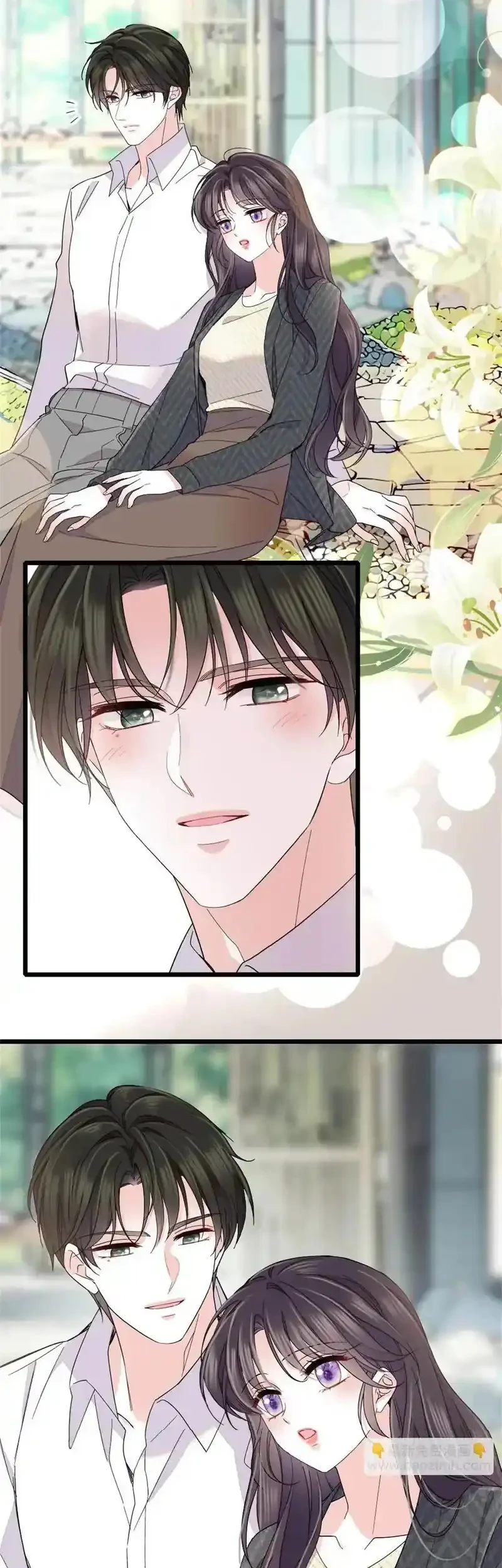 The Almighty Daughter Runs The World Chapter 236 - halaman 21