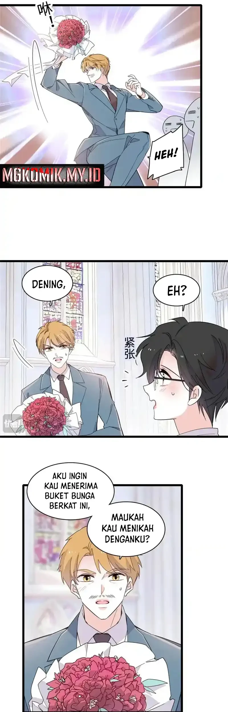 The Almighty Daughter Runs The World Chapter 238 - halaman 12