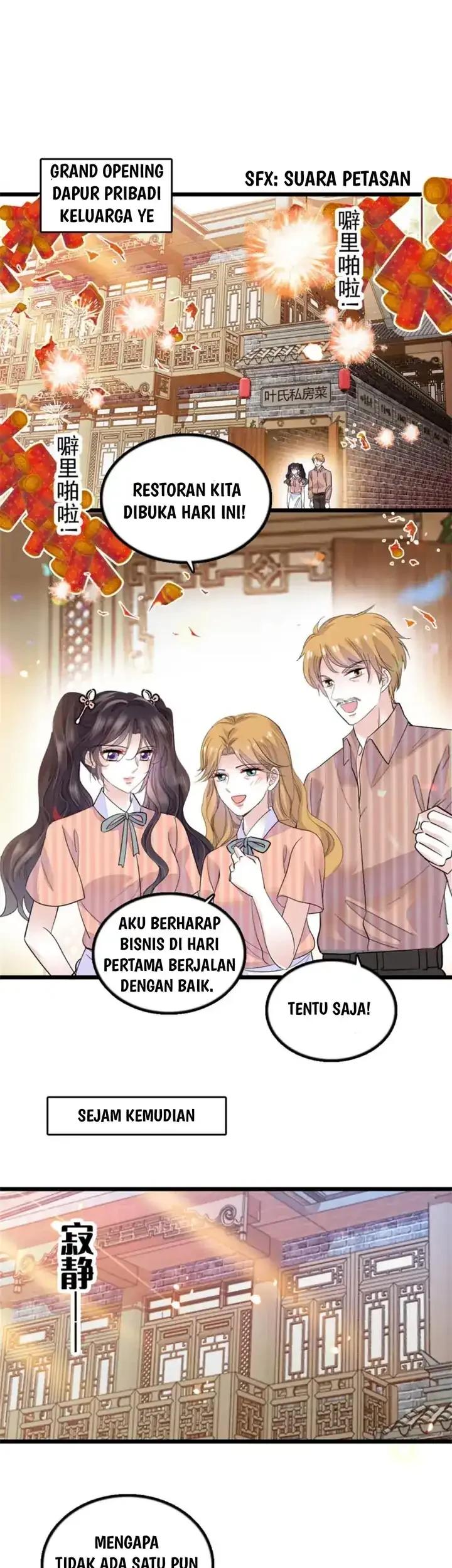 The Almighty Daughter Runs The World Chapter 26 - halaman 1
