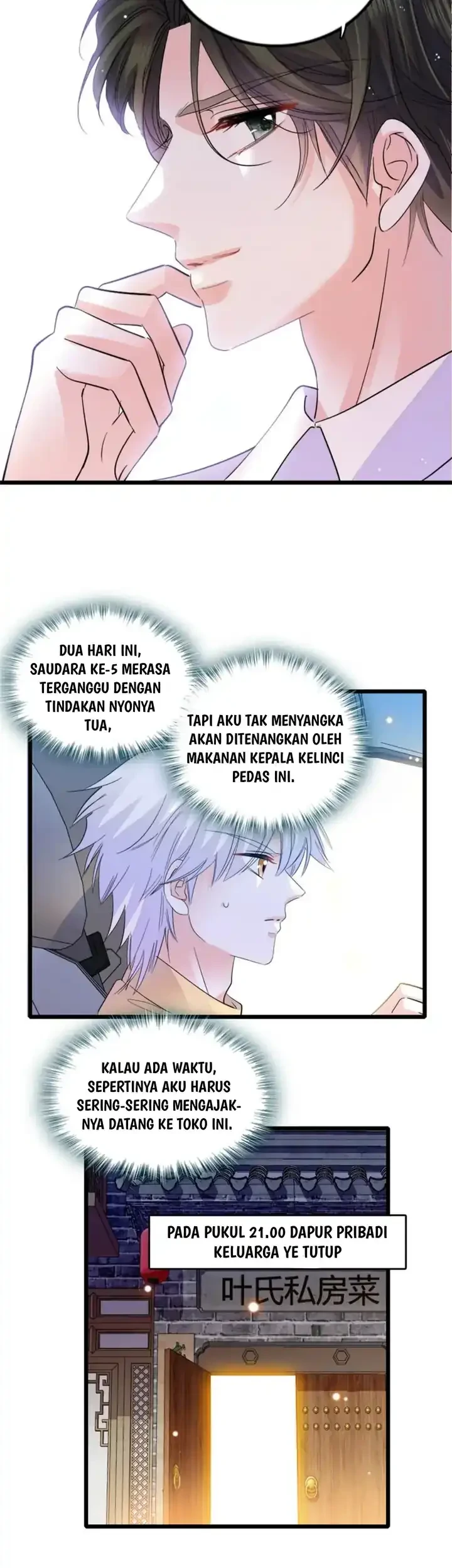The Almighty Daughter Runs The World Chapter 26 - halaman 21