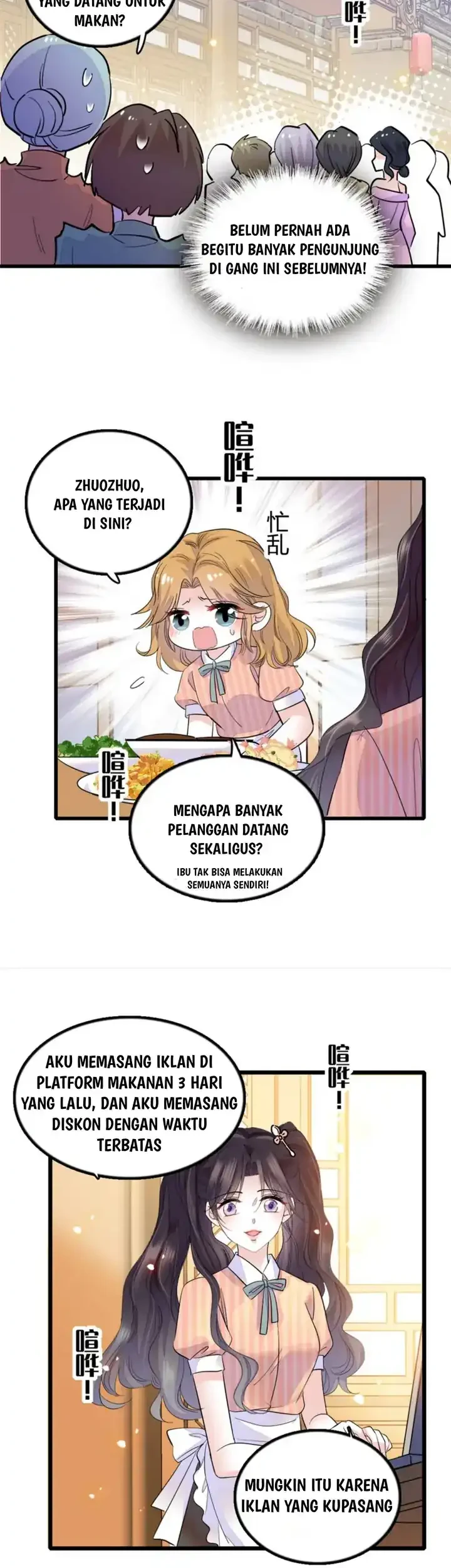 The Almighty Daughter Runs The World Chapter 26 - halaman 8