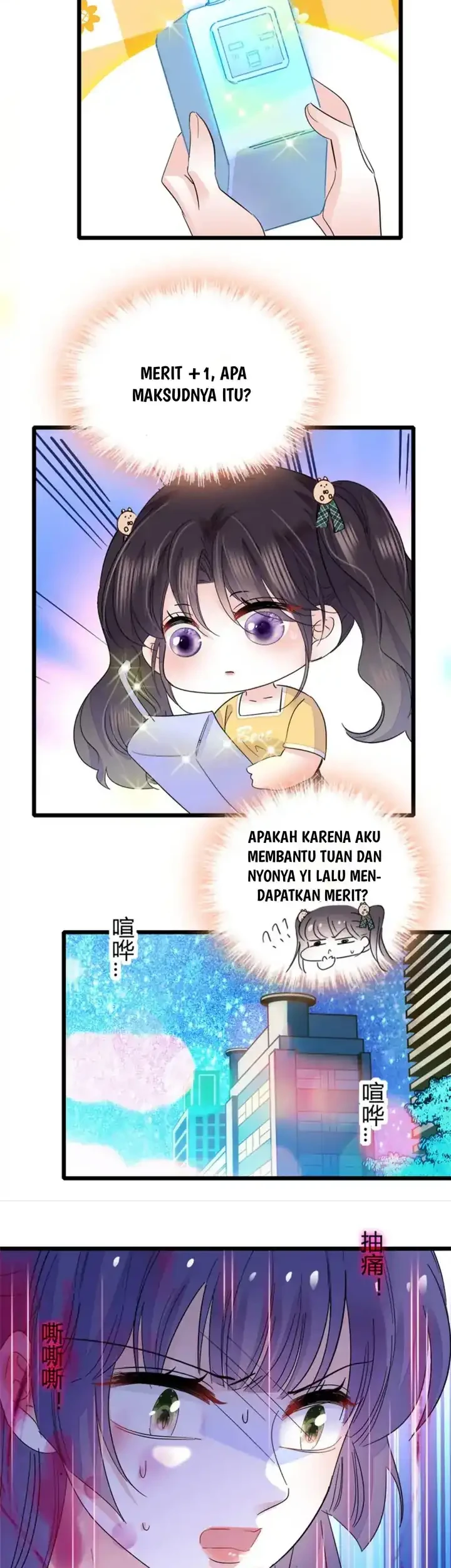 The Almighty Daughter Runs The World Chapter 28 - halaman 16