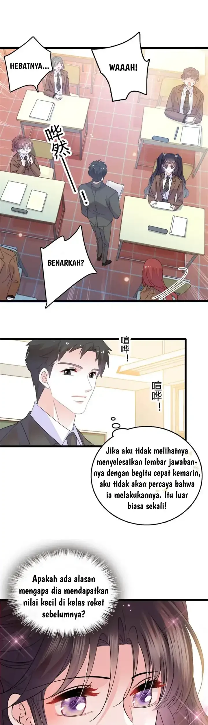 The Almighty Daughter Runs The World Chapter 32 - halaman 15