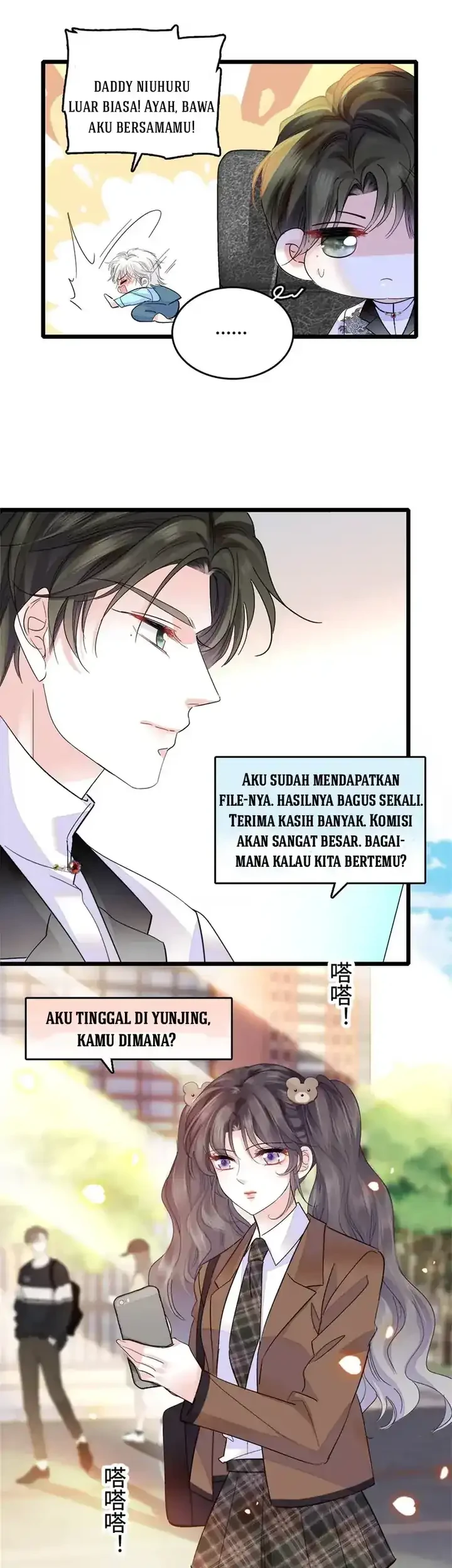 The Almighty Daughter Runs The World Chapter 34 - halaman 12