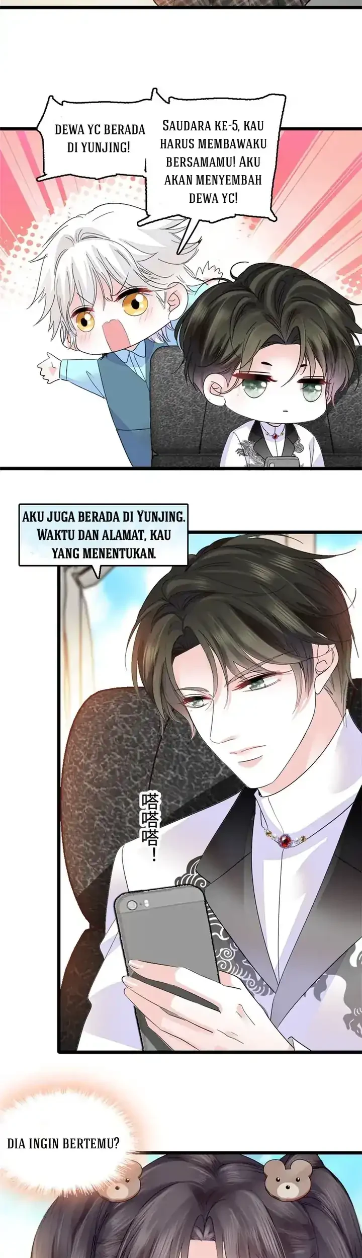 The Almighty Daughter Runs The World Chapter 34 - halaman 13