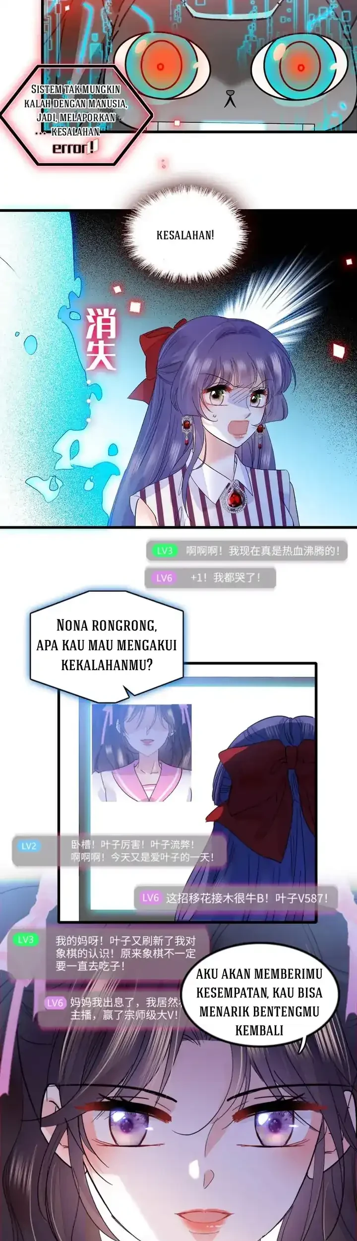 The Almighty Daughter Runs The World Chapter 39 - halaman 13