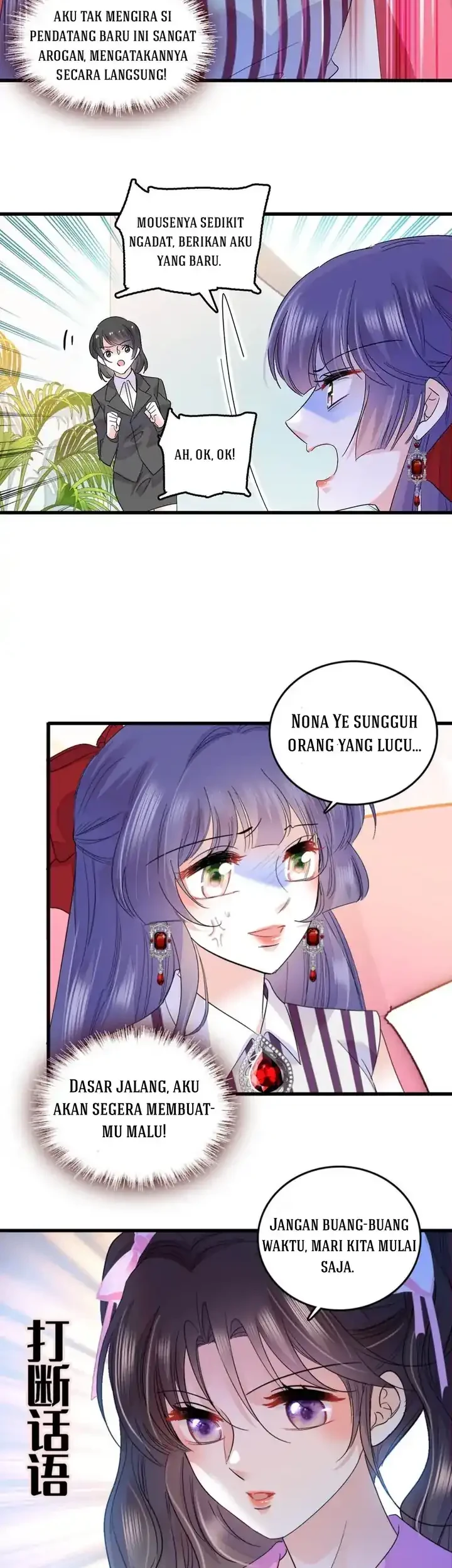 The Almighty Daughter Runs The World Chapter 39 - halaman 8