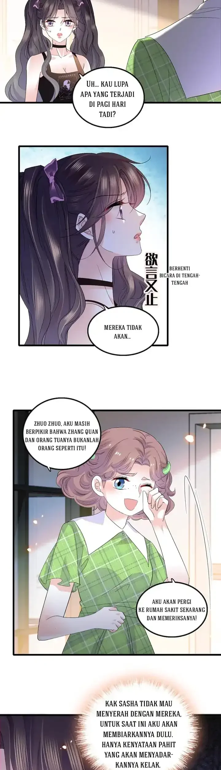 The Almighty Daughter Runs The World Chapter 41 - halaman 19