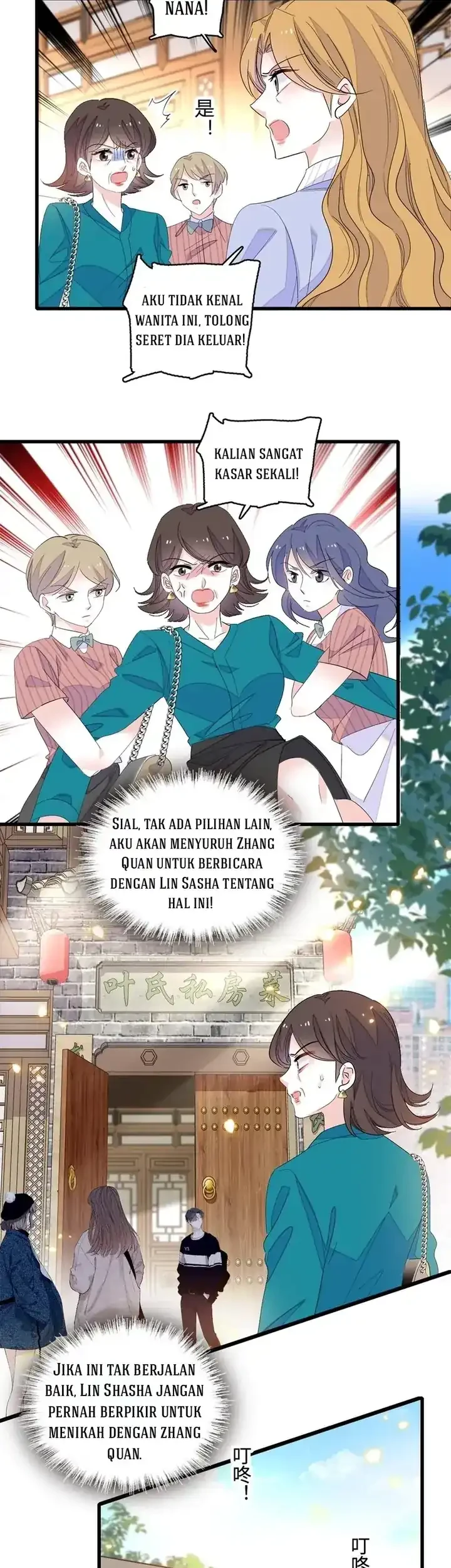 The Almighty Daughter Runs The World Chapter 44 - halaman 13