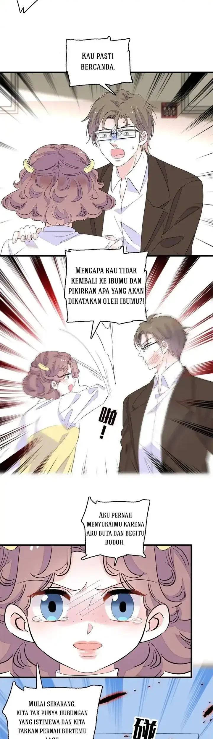 The Almighty Daughter Runs The World Chapter 44 - halaman 16