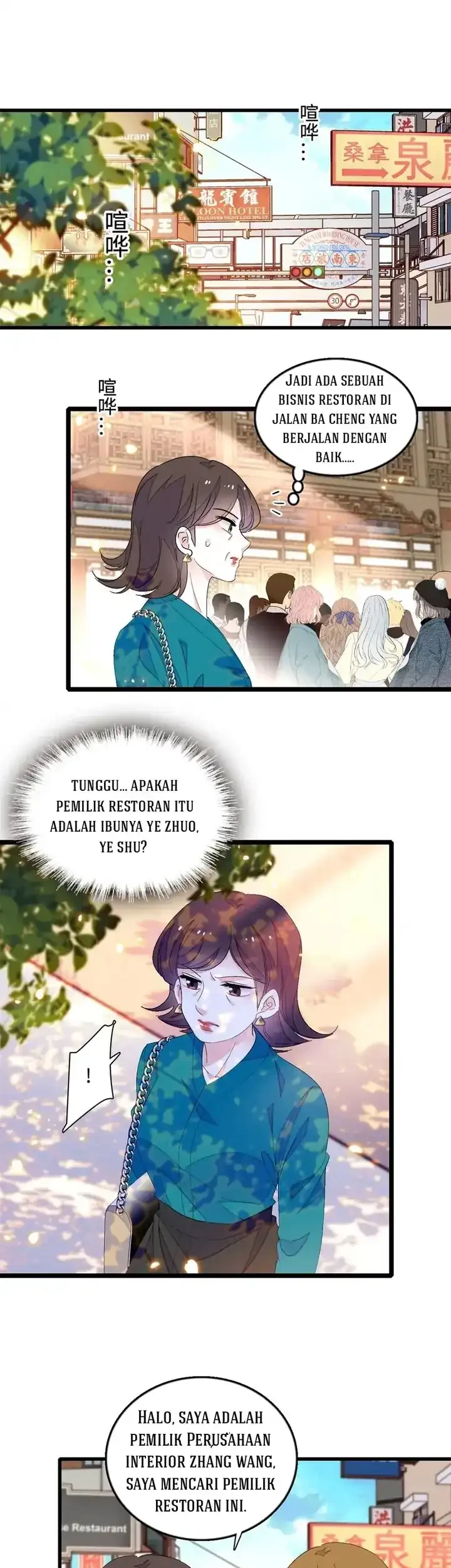 The Almighty Daughter Runs The World Chapter 44 - halaman 9