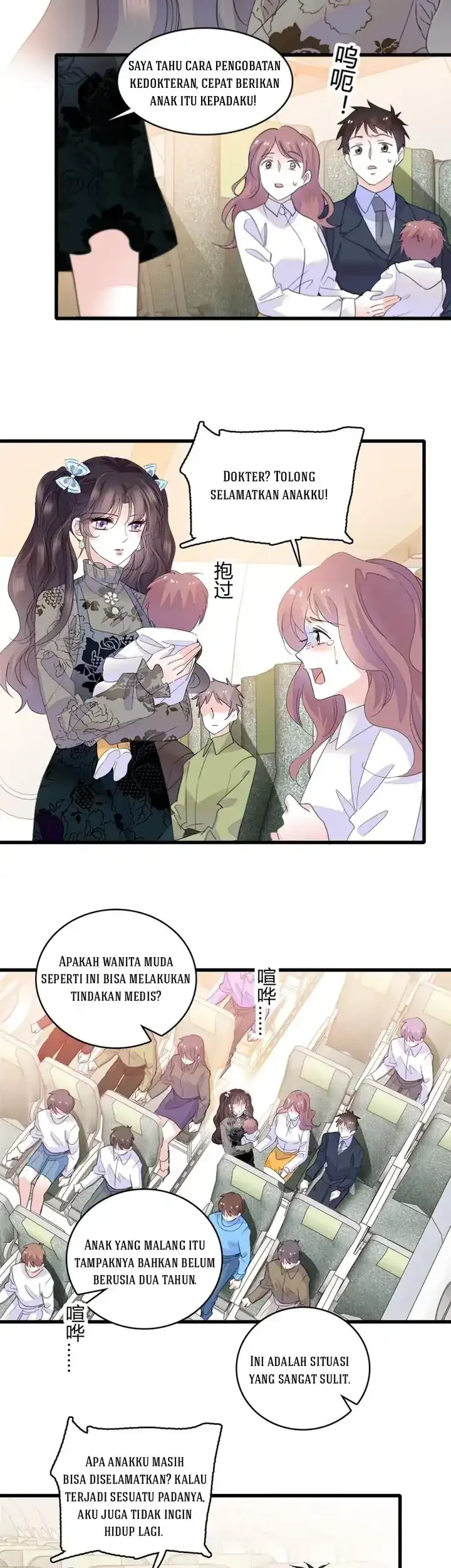 The Almighty Daughter Runs The World Chapter 46 - halaman 14