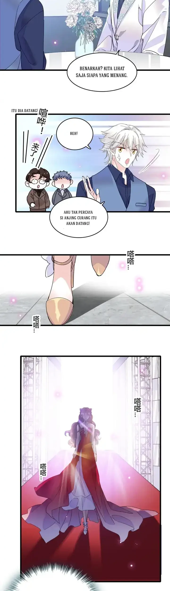 The Almighty Daughter Runs The World Chapter 48 - halaman 16