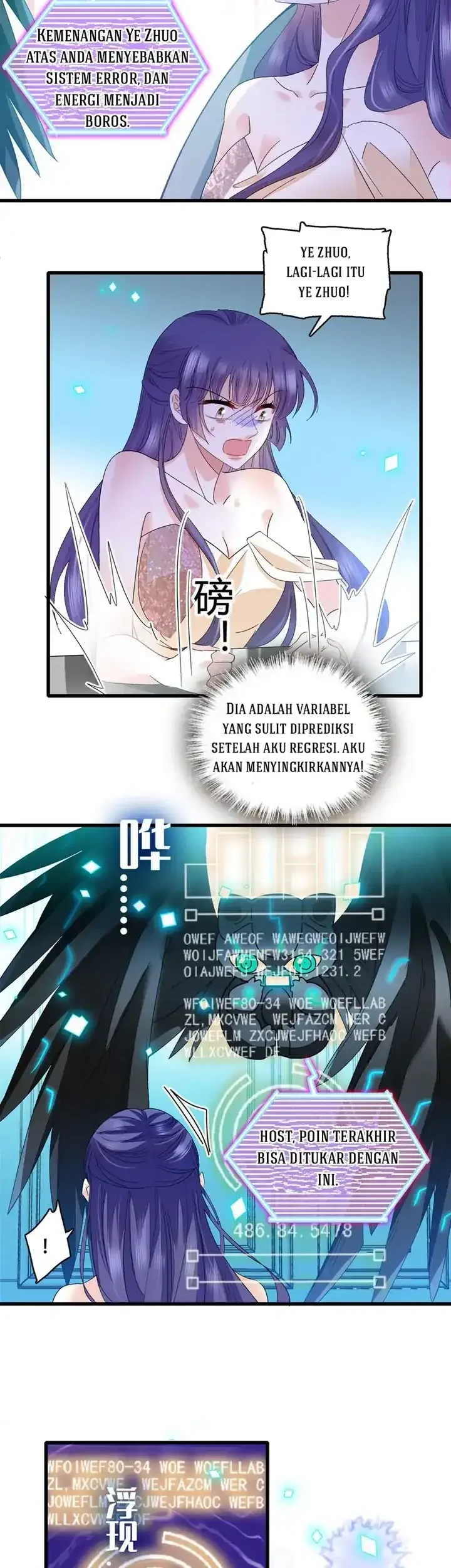 The Almighty Daughter Runs The World Chapter 51 - halaman 16