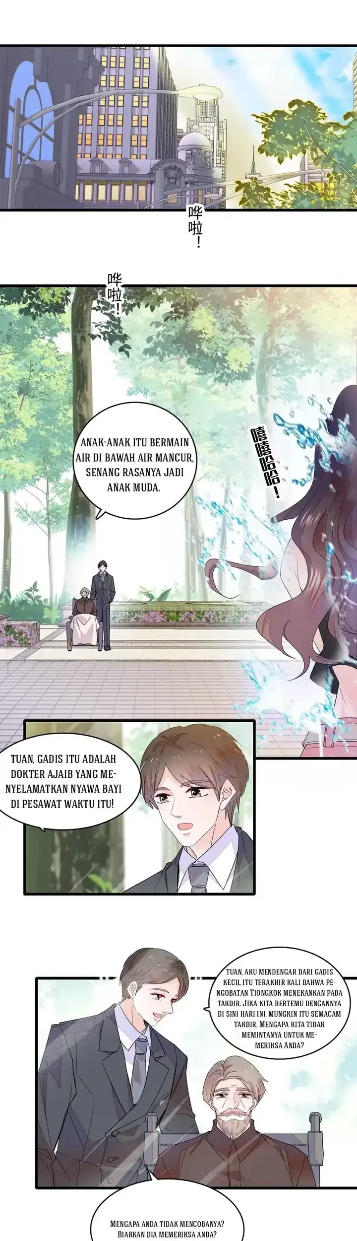 The Almighty Daughter Runs The World Chapter 52 - halaman 7