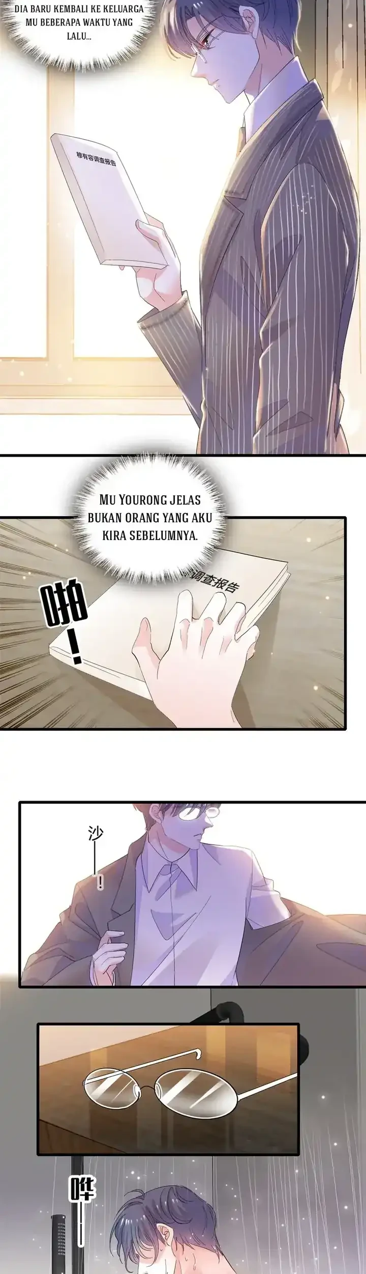 The Almighty Daughter Runs The World Chapter 58 - halaman 2