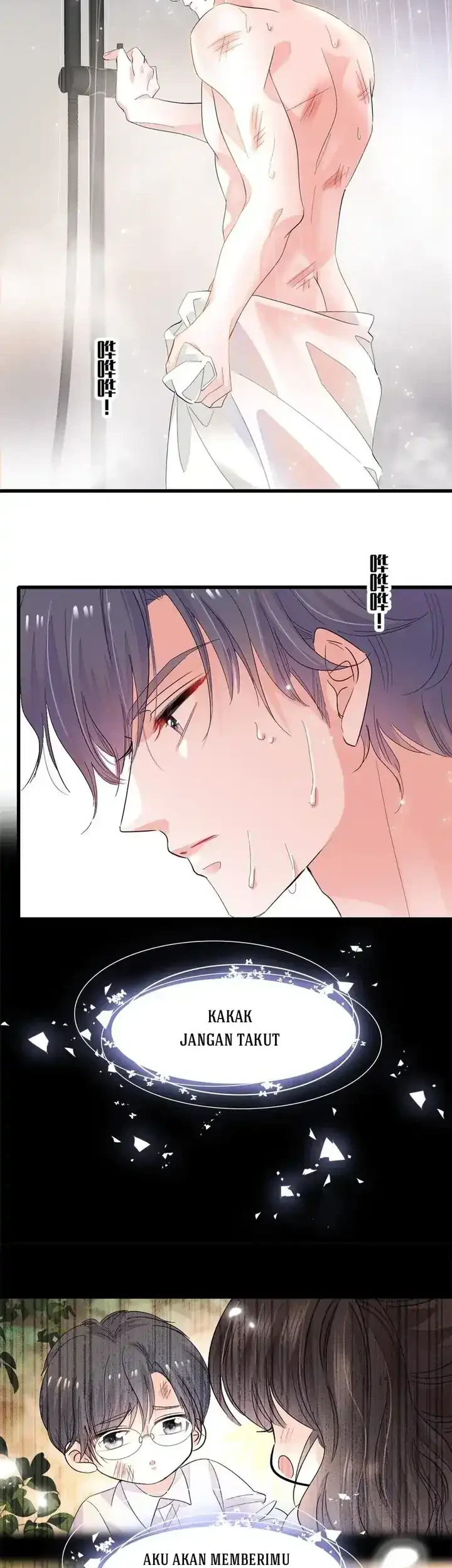The Almighty Daughter Runs The World Chapter 58 - halaman 3