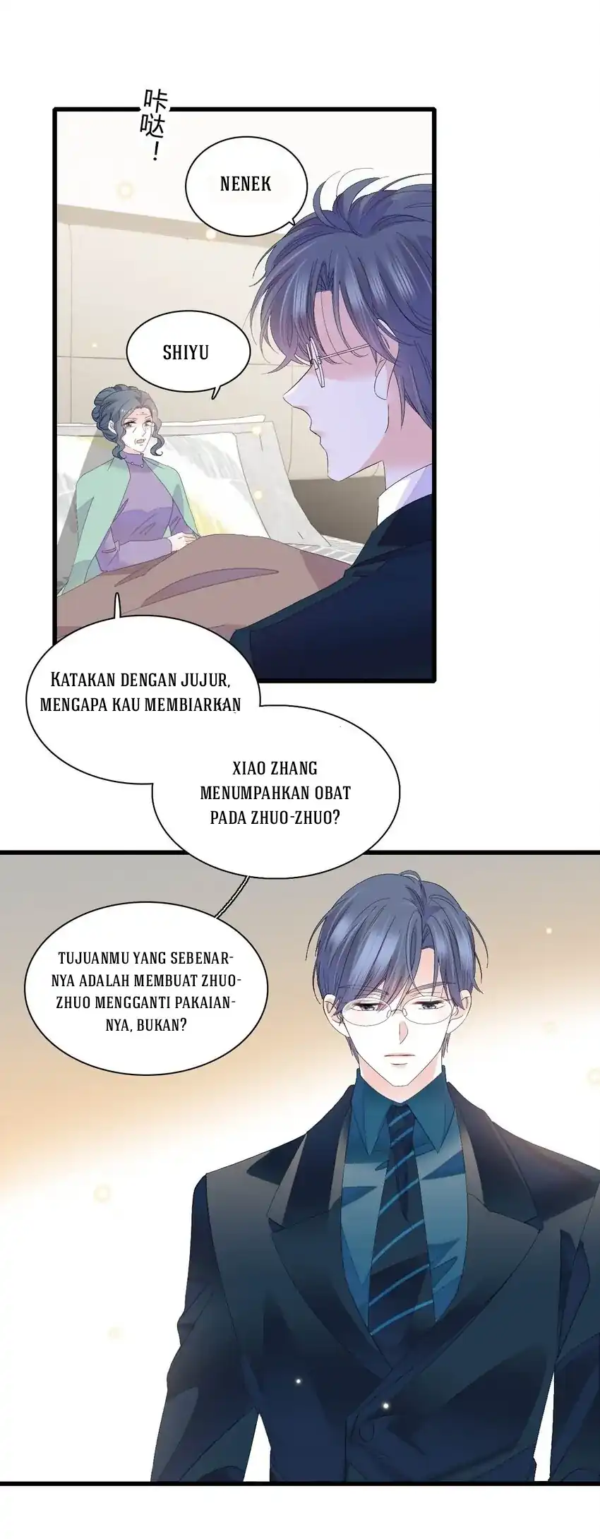 The Almighty Daughter Runs The World Chapter 72 - halaman 21