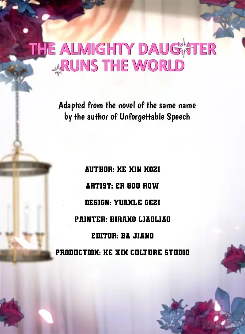 The Almighty Daughter Runs The World Chapter 73 - halaman 3