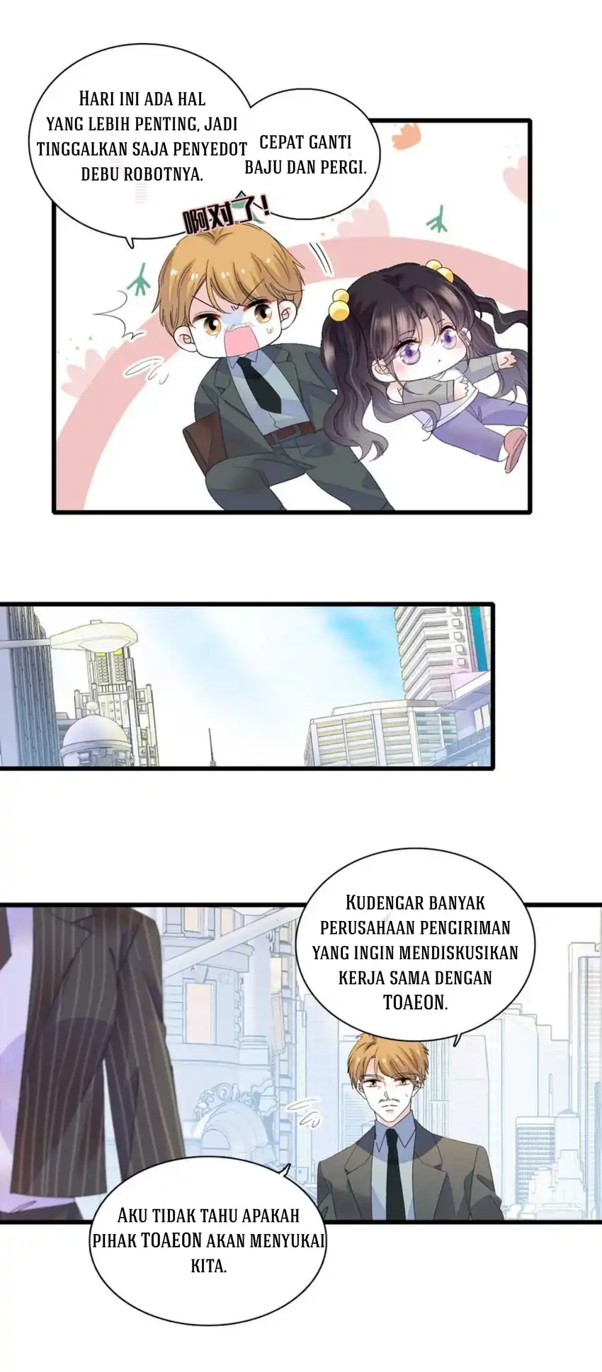 The Almighty Daughter Runs The World Chapter 76 - halaman 19