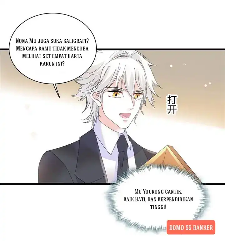 The Almighty Daughter Runs The World Chapter 78 - halaman 33