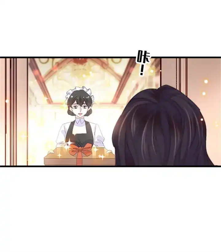 The Almighty Daughter Runs The World Chapter 78 - halaman 9