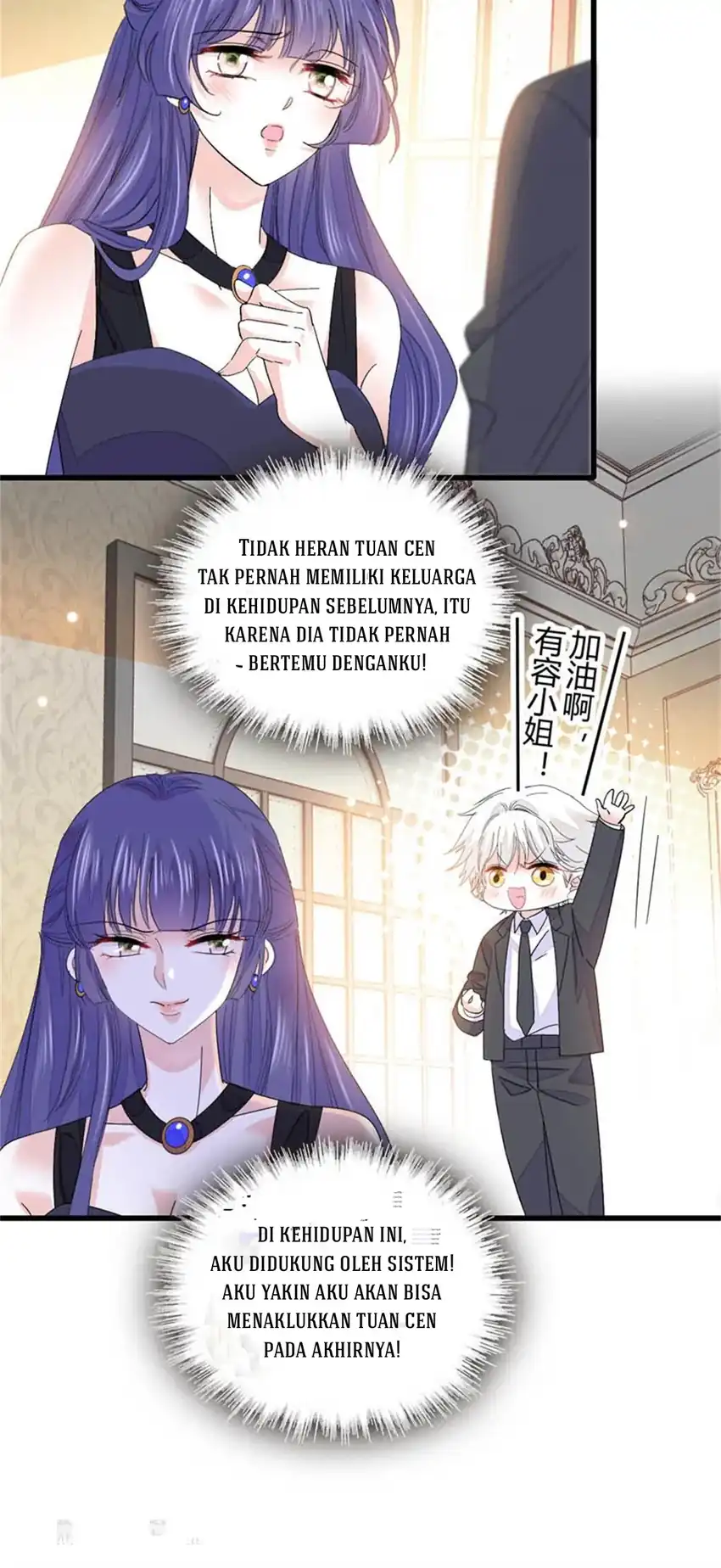 The Almighty Daughter Runs The World Chapter 79 - halaman 26