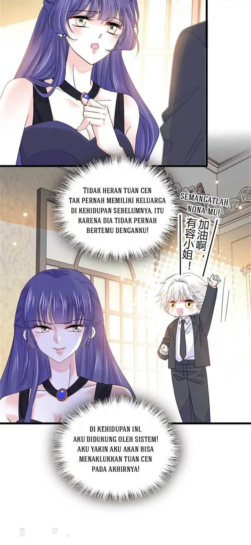 The Almighty Daughter Runs The World Chapter 79 - halaman 27