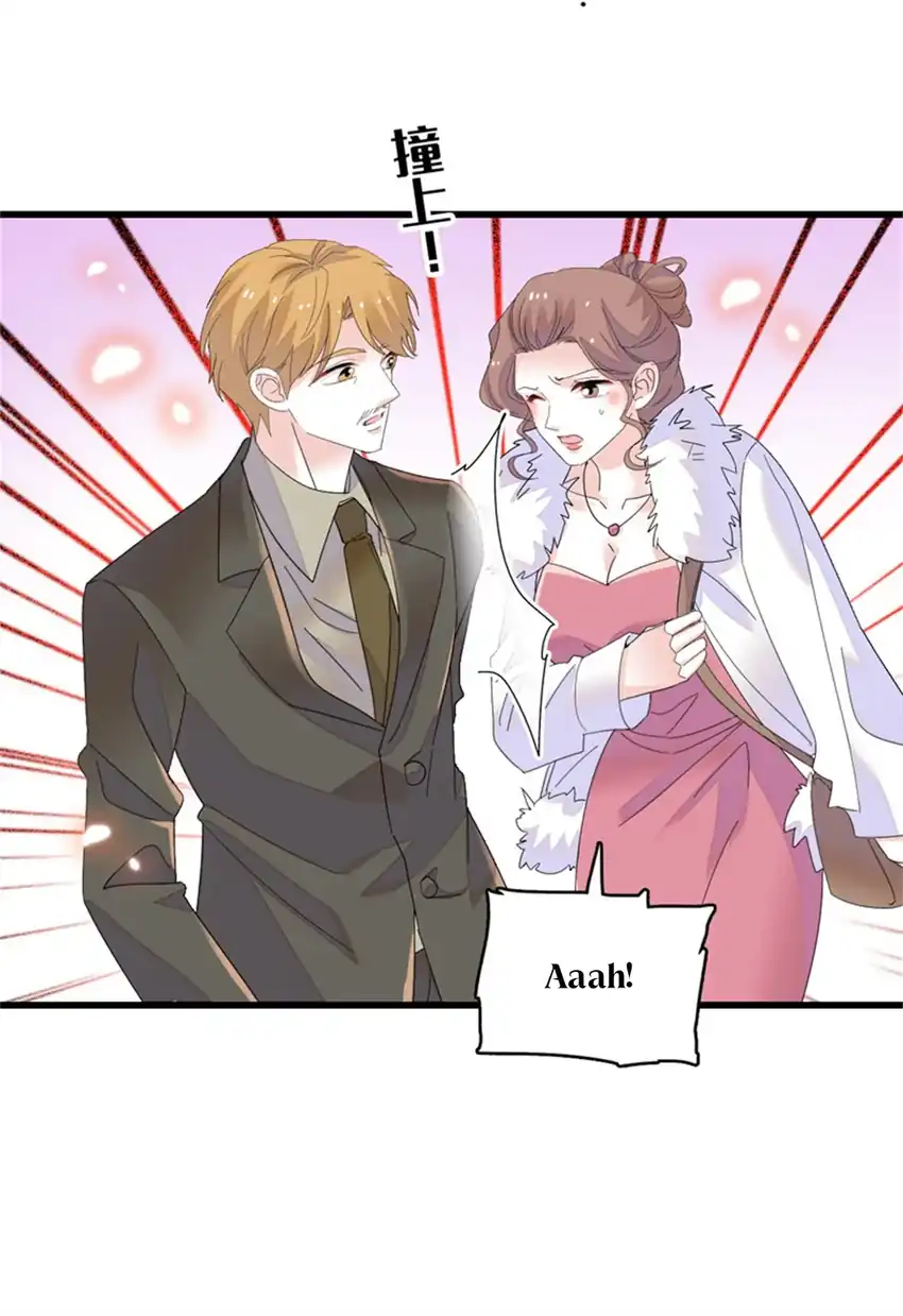 The Almighty Daughter Runs The World Chapter 80 - halaman 12