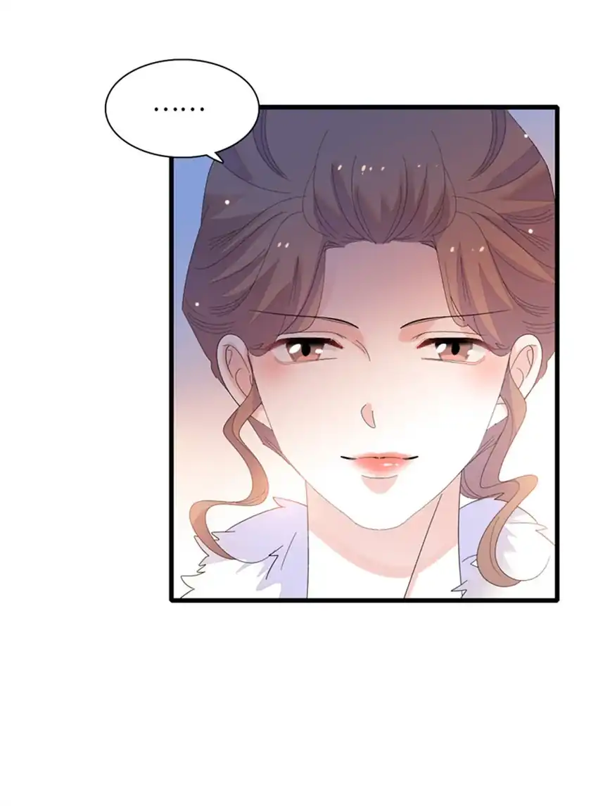 The Almighty Daughter Runs The World Chapter 80 - halaman 15