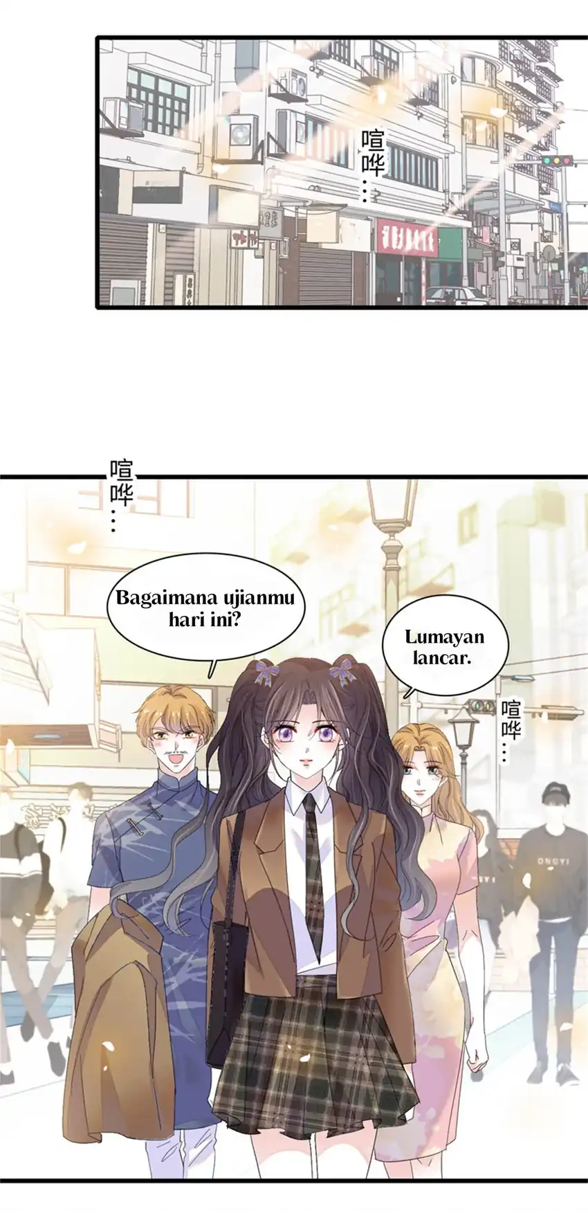 The Almighty Daughter Runs The World Chapter 82 - halaman 41