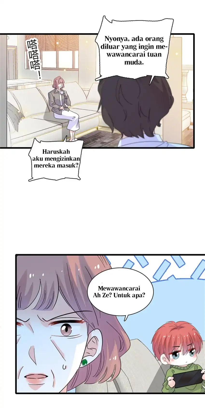 The Almighty Daughter Runs The World Chapter 83 - halaman 39