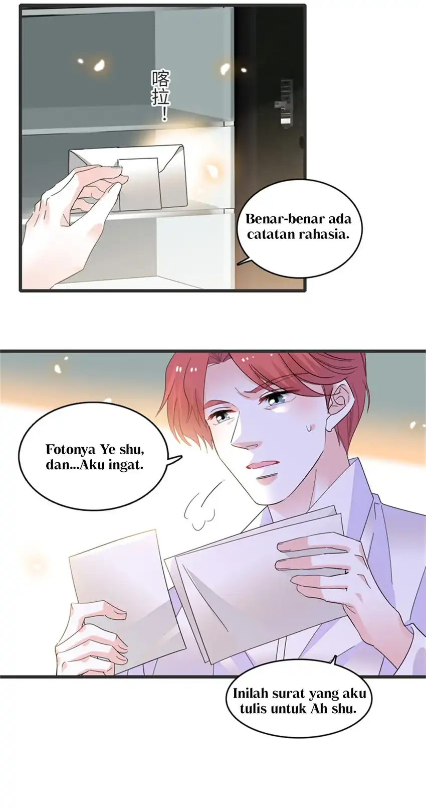 The Almighty Daughter Runs The World Chapter 84 - halaman 21