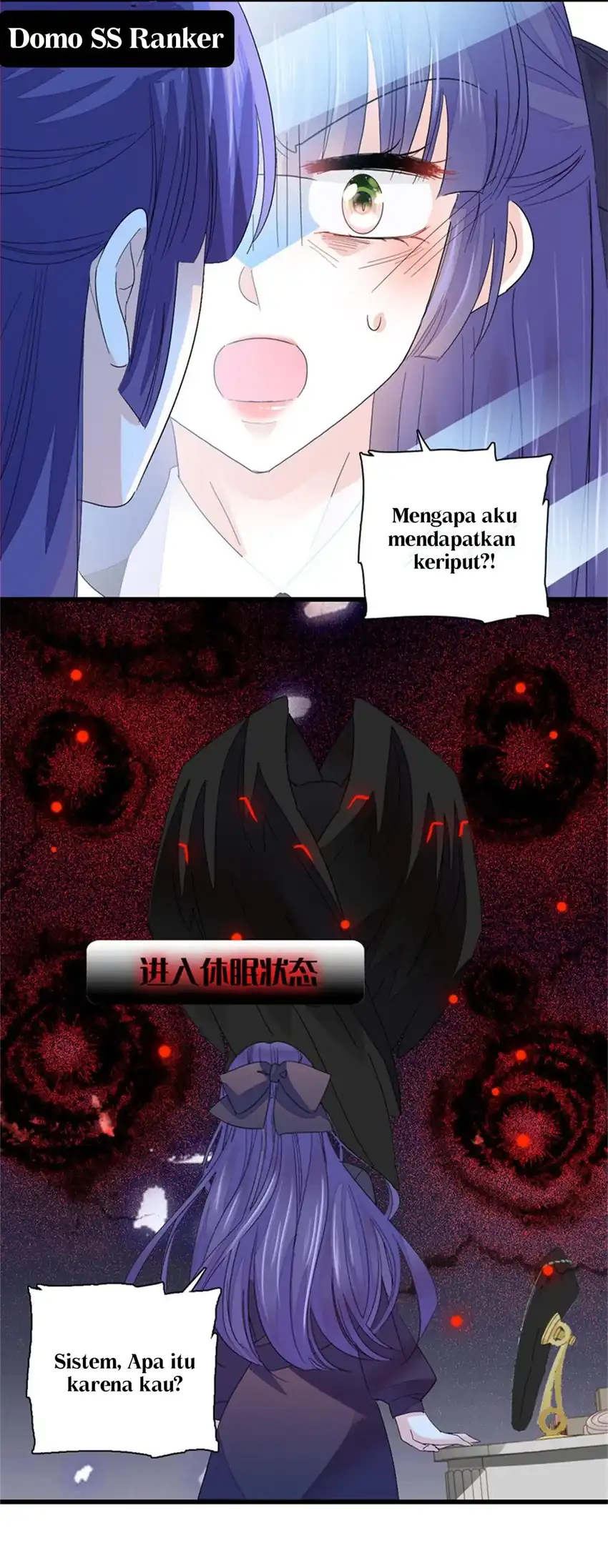The Almighty Daughter Runs The World Chapter 85 - halaman 25