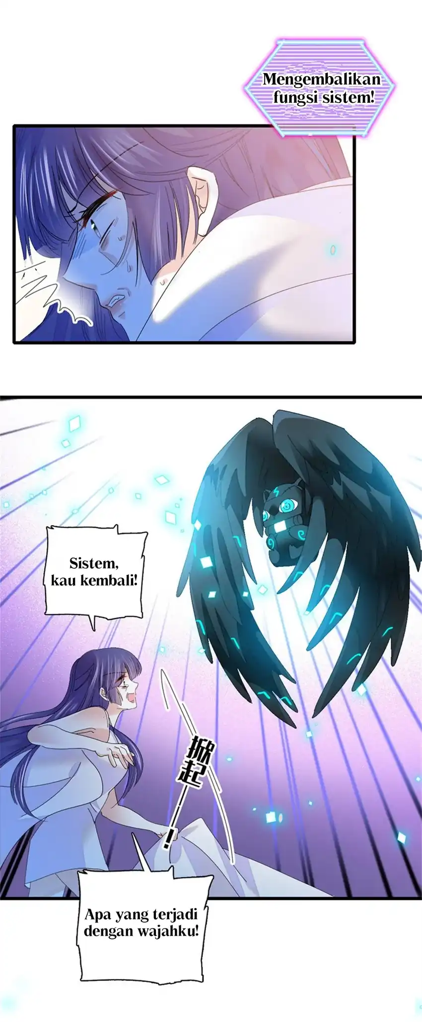 The Almighty Daughter Runs The World Chapter 85 - halaman 30