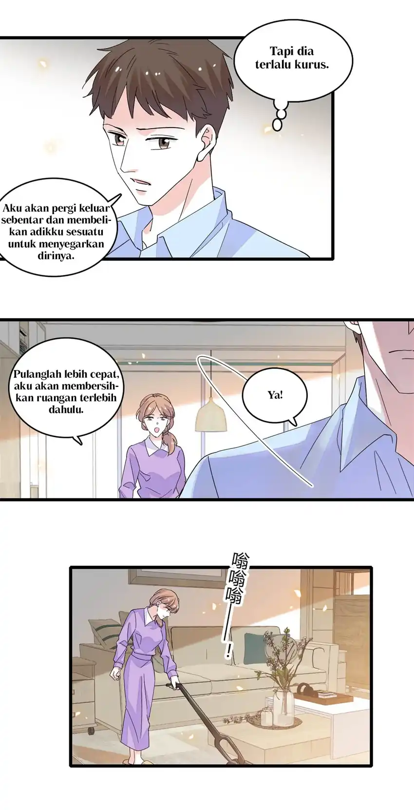 The Almighty Daughter Runs The World Chapter 87 - halaman 15