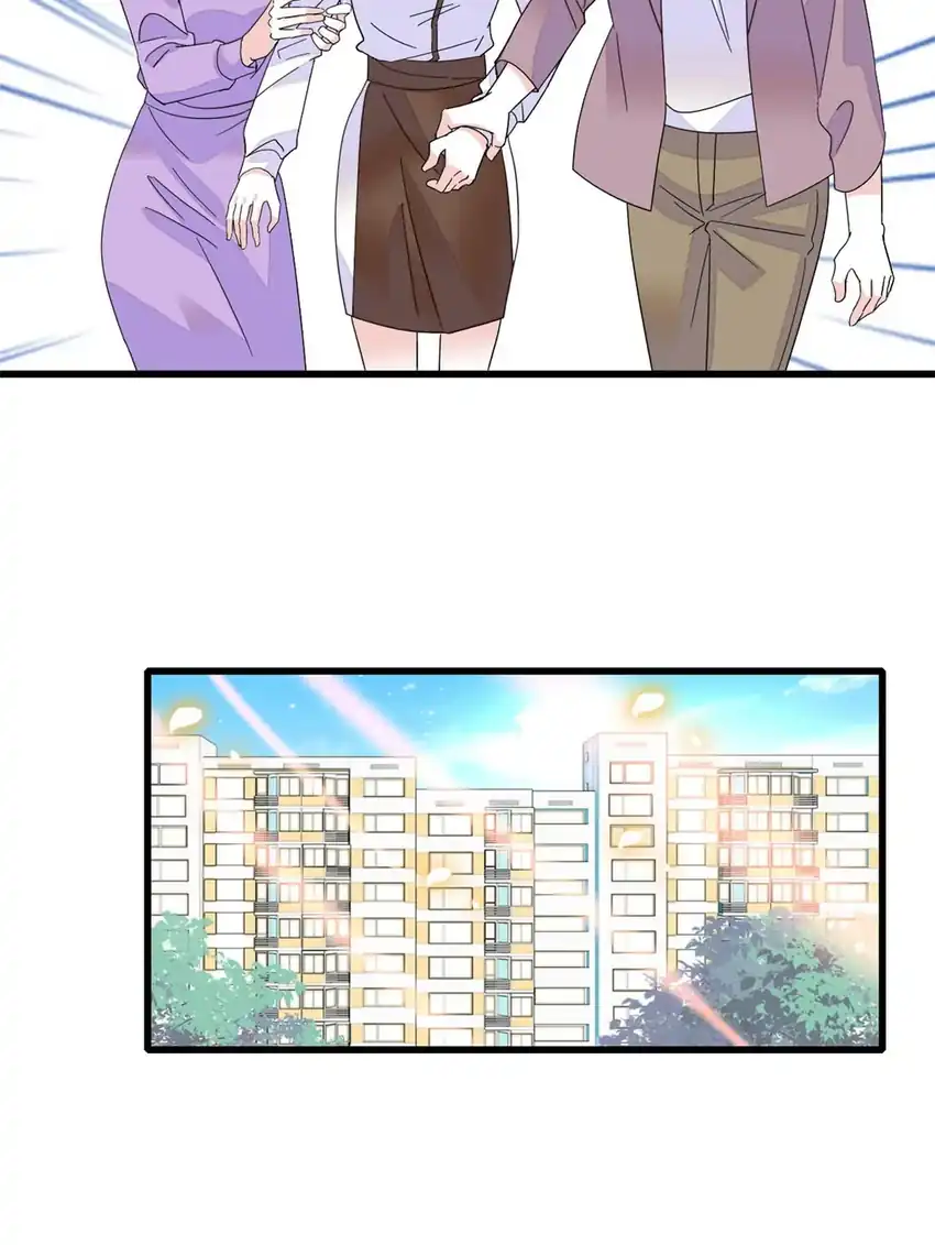 The Almighty Daughter Runs The World Chapter 87 - halaman 25