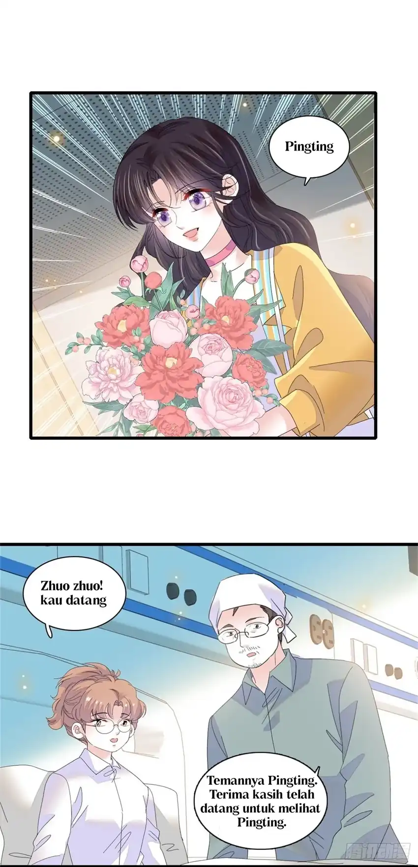 The Almighty Daughter Runs The World Chapter 88 - halaman 16