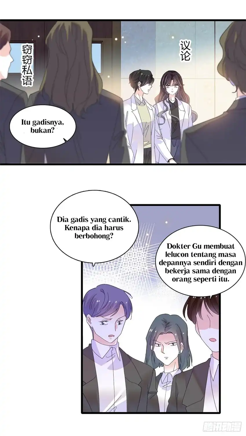 The Almighty Daughter Runs The World Chapter 88 - halaman 37