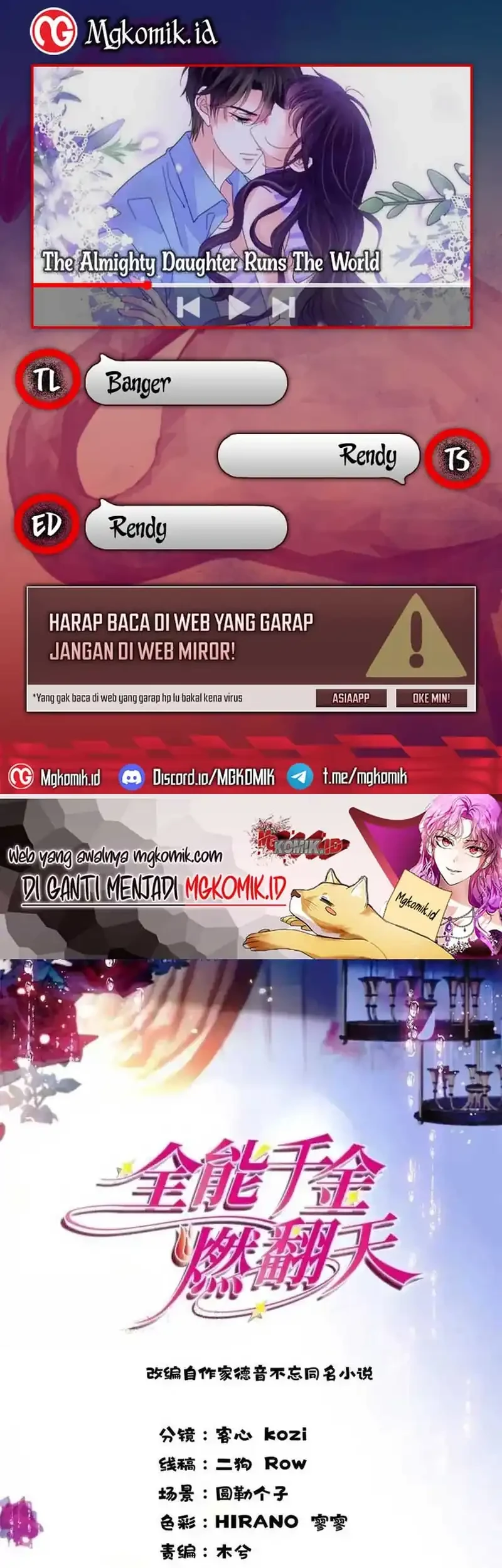The Almighty Daughter Runs The World Chapter 91 - halaman 1