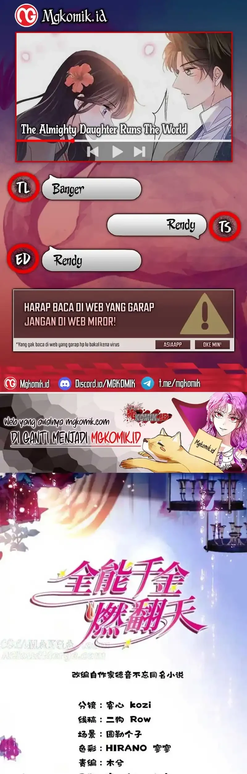 The Almighty Daughter Runs The World Chapter 92 - halaman 1