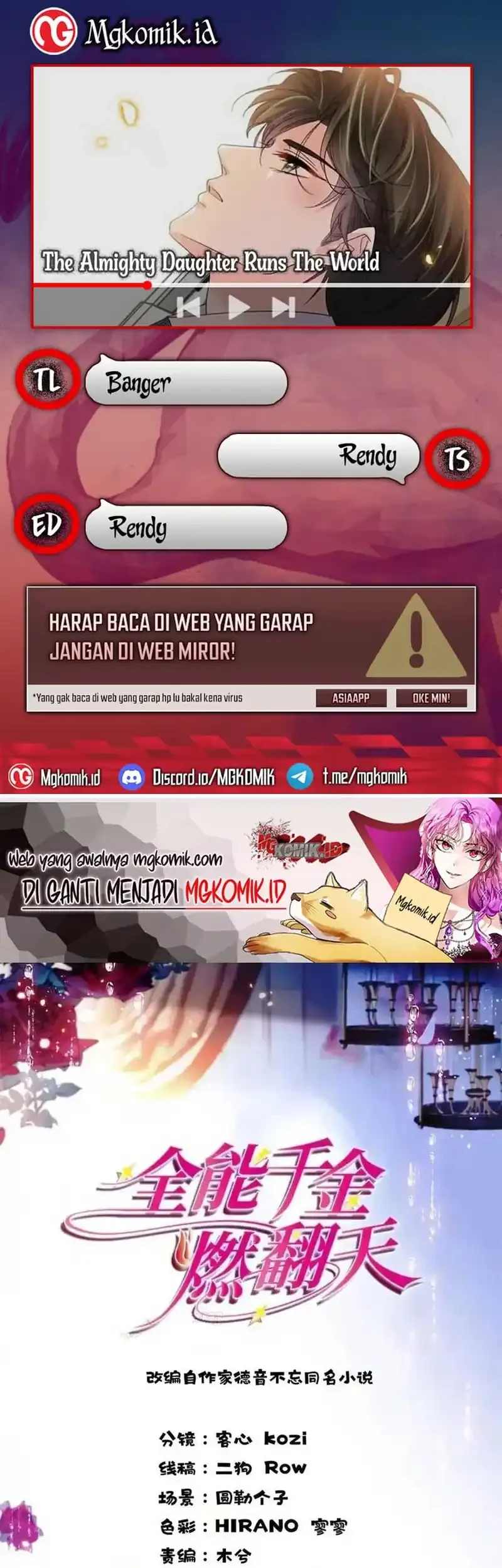 The Almighty Daughter Runs The World Chapter 93 - halaman 1