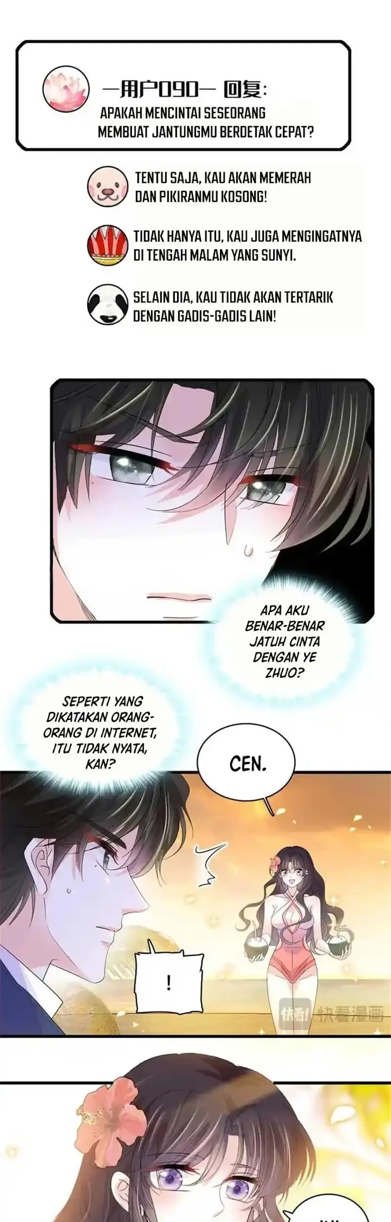 The Almighty Daughter Runs The World Chapter 93 - halaman 15