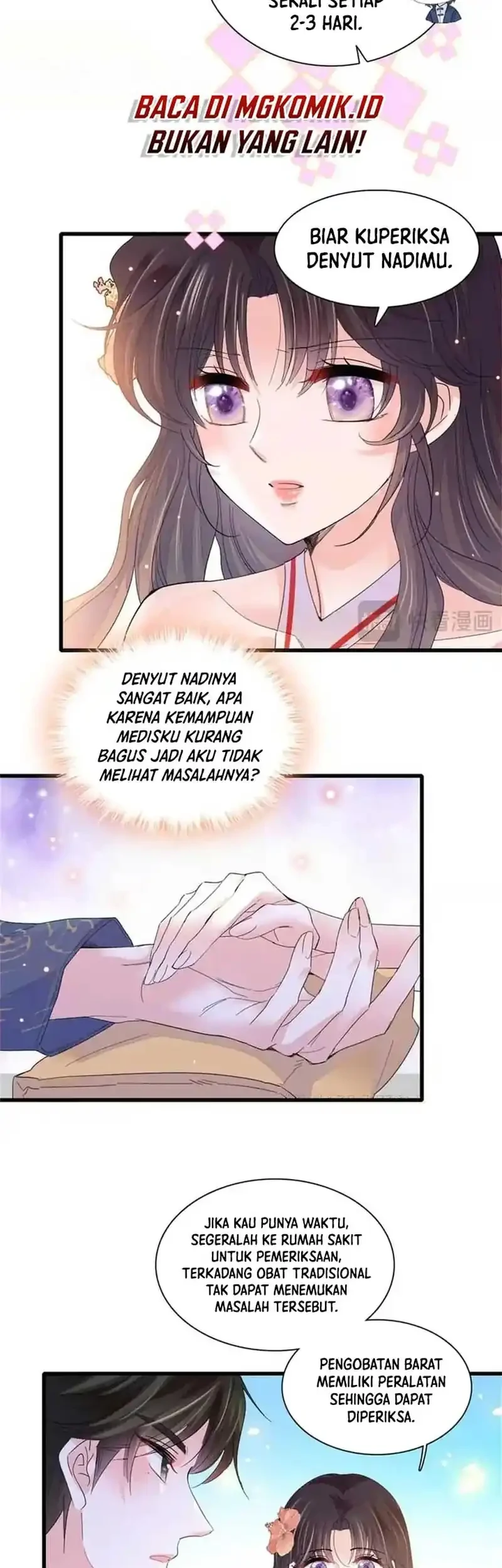 The Almighty Daughter Runs The World Chapter 93 - halaman 5