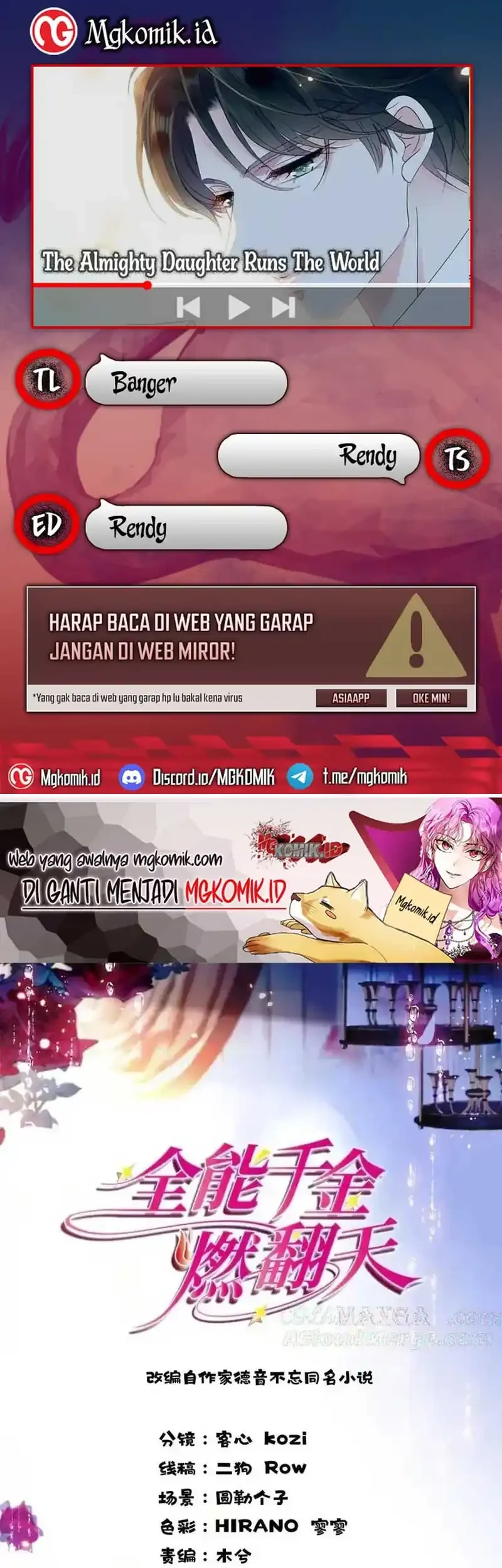 The Almighty Daughter Runs The World Chapter 95 - halaman 1