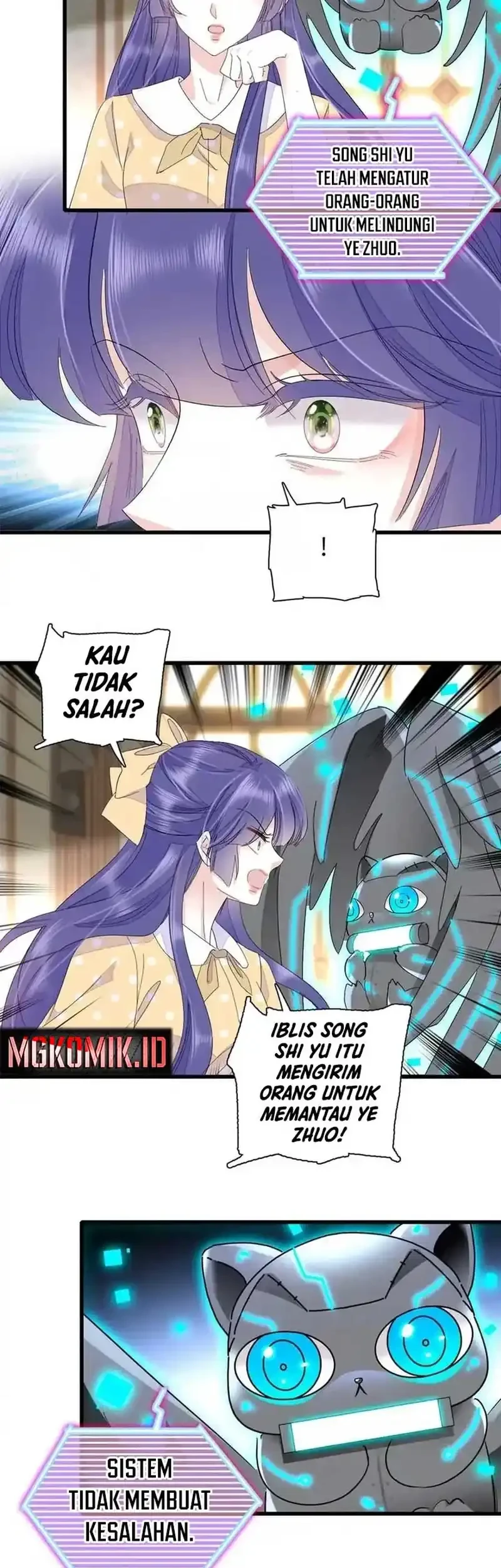 The Almighty Daughter Runs The World Chapter 95 - halaman 17