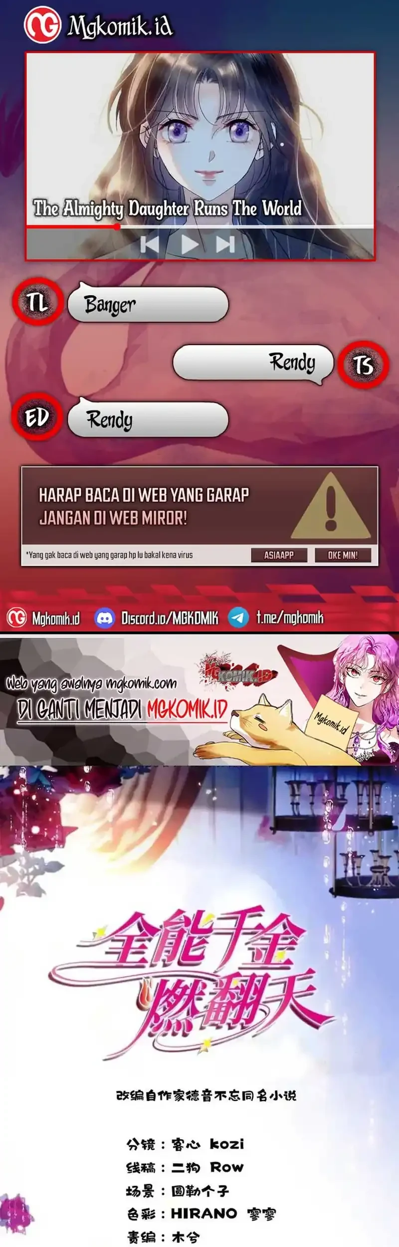 The Almighty Daughter Runs The World Chapter 96 - halaman 1